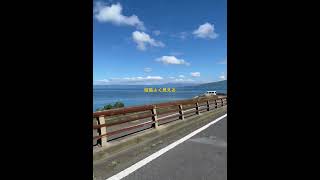 スカイウェイブ CJ45A