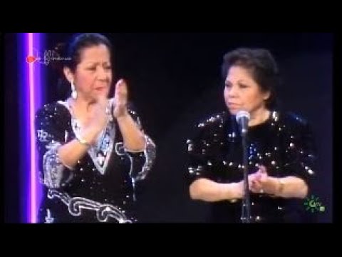 Bulerías. Bernarda y Fernanda de Utrera. 1990