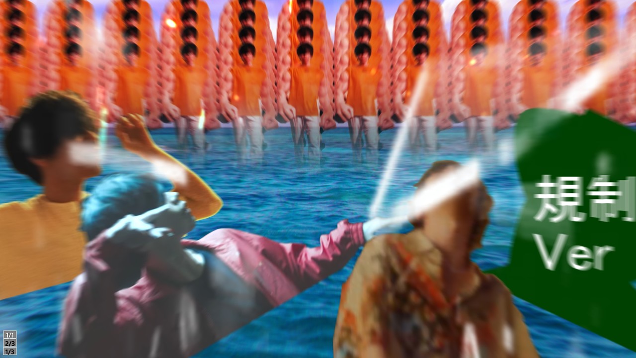 (再投稿)全員米津玄師 +α のクトゥルフ神話TRPG！