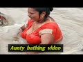 My First Bathing Vlog Aunty Bathing Vlog Desi Aunty Bathing Vlog Viral