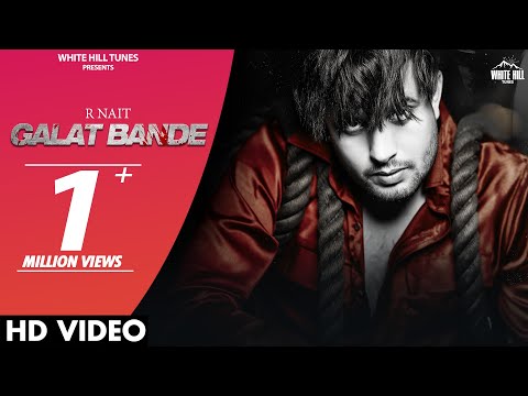 Galat Bande — watch video