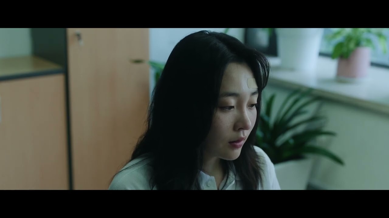 Hana Korea Trailer Released Ahead of Busan Film Festival Premiere