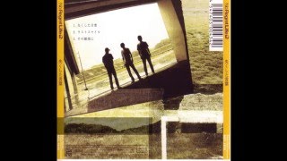 Download lagu No Regret Life - Nakushita Kotoba (off vocal) mp3