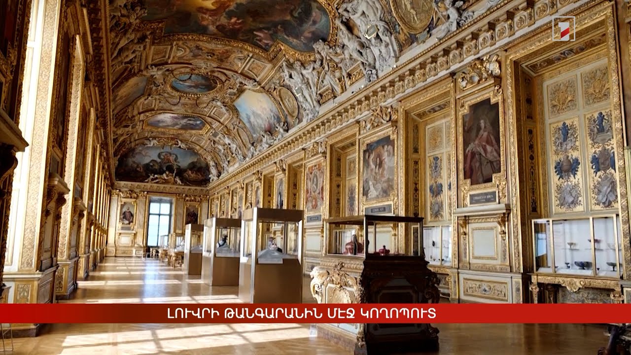 Արևմտահայերէն լուրեր. 20 հոկտեմբեր. 2025