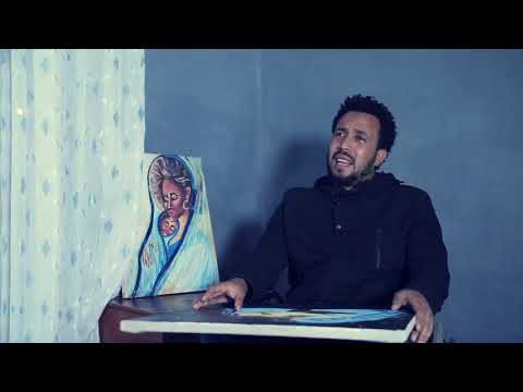 አሜከላ -New Ethiopian Film 2021/ አዲስ የአማርኛ ፊልም 2013