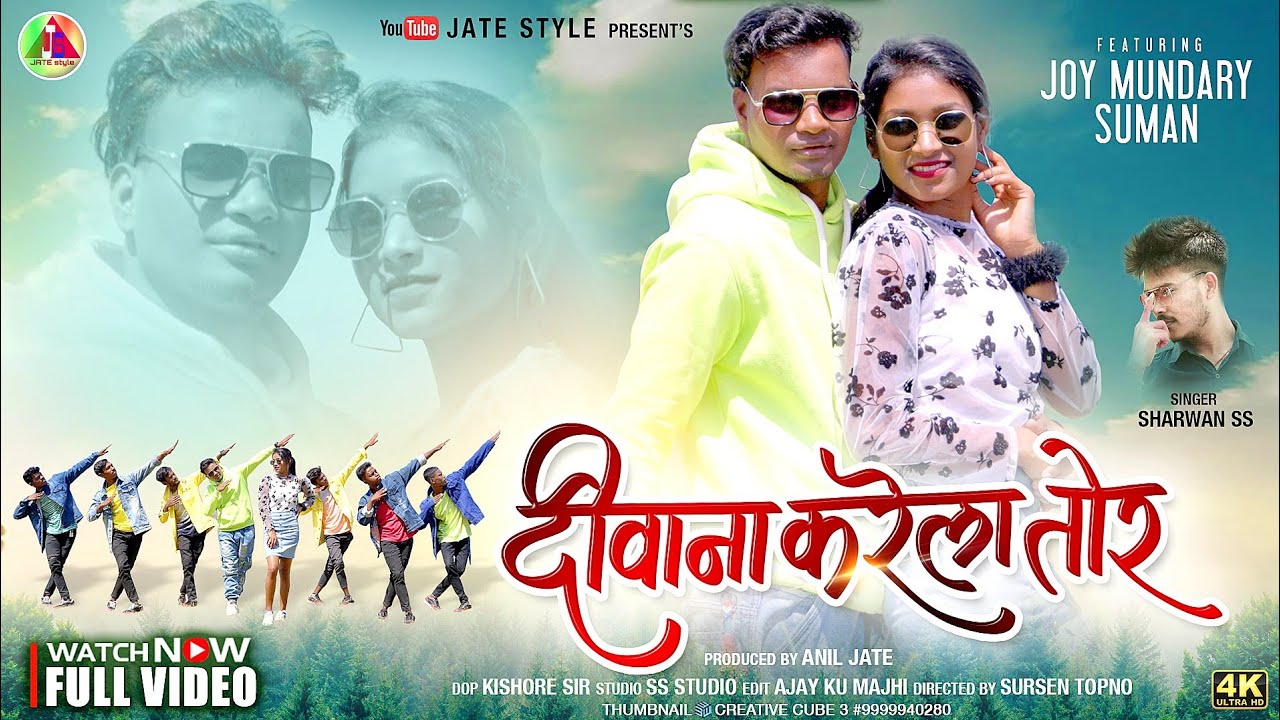 Deewana Karela Tor_New Nagpuri full video song 2022//Singer_Sharwan ss//Joy Mundary and Suman