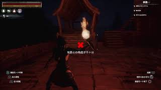 CONAN OUTCASTS コナンアウトキャスト　ゴミ放送　20/02/08