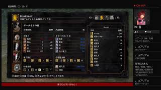 ［ダークソウル］超ド下手が行くぞよ！！