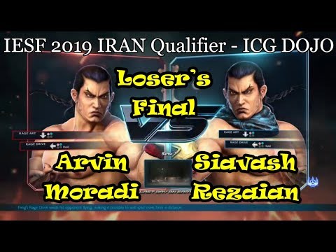 Arvin Moradi vs Siavash Rezaian - Iesf 2019 Iran Qualifier - Loser's Final