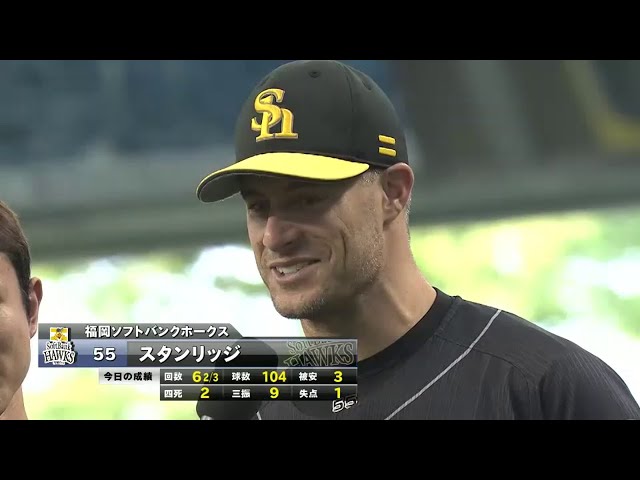 ホークス・スタンリッジ選手ヒーローインタビュー 2014/9/21 L-H