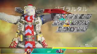 エペからにげるな