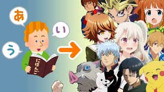 外国人がアニメキャラ声真似100連発をしようとした結果www
