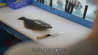 2014 KT 굿초이스 Ep1.광어와의 텔레파시