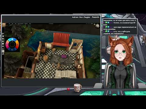 Тыкаем Dungeon Alchemist, делаем карты для ваншота