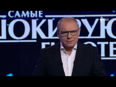 Рестарт эфира и начало программы "Новости" (Рен ТВ HD, 16.11.2021)
