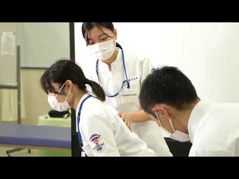 理学療法学科 九州栄養福祉大学 リハビリテーション学部 理学療法学科 ミニ講義動画