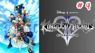 エンディング目指して頑張るよ～ part4【KH2FM】