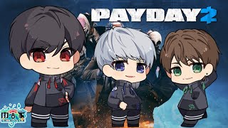 3人でPAYDAY2[雨宮家] [斗騎ライブ]