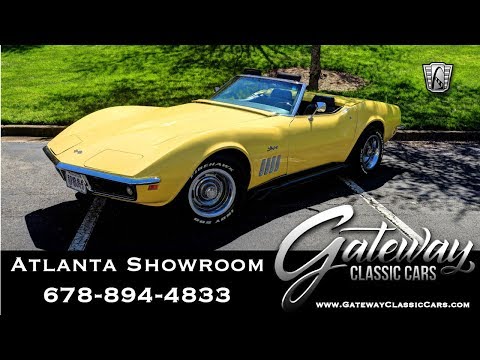 1969 Chevrolet Corvette (CC-1340598) for sale in O'Fallon, Illinois