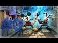 Прохождение Disney Epic Mickey 2 : Две Легенды - Часть 3 - Лаборатория ...