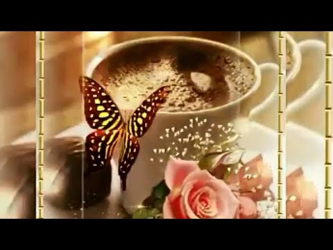 УТРО ДОБРОЕ))) Красивая музыкальная видео открытка 💗💗💗 #доброеутречко#утро#