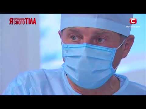 Лечение выпадения стенок влагалища | Услуги гинеколога в Киеве в клинике Оберіг