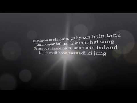 Bekhauff Full Song Lyrics | Satyamev Jayate