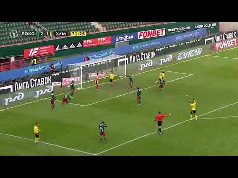 Khimki 2-3 Lokomotiv Mosco premier Liga 2021/2022