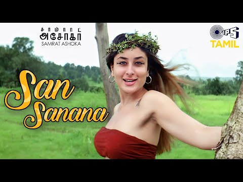 San Sanana Song | Samrat Asoka | Shah Rukh Khan, Kareena Kapoor Khan | K.S.Chithra | Tamil Hit Songs