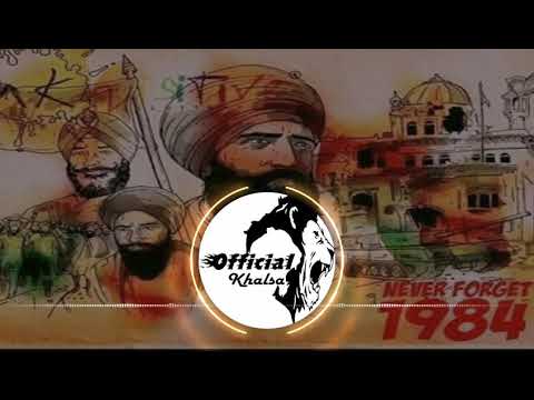 4th june 1984 ||Remix Kavishari Bass Boosted Jagowala Jatha