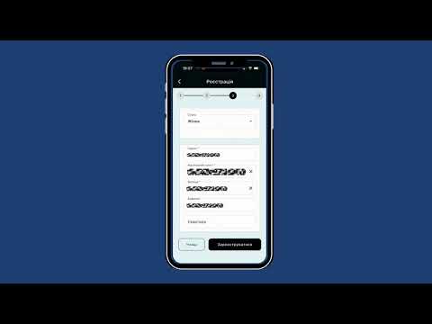 Мобільний застосунок гарячої лінії «1545»: українці отримали додатковий інструмент для комунікації з державою