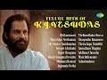 Telugu Hits Of K J Yesudas Oh Baatasaari Marachipo Nesthamaa Oh Nindu Chandamama