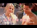 Carson Penn Empty Love Bring It On In It To Win It