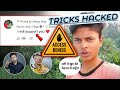 Aditya Vlog Secret Tricks Hack! 😲 My First Vlog! My First Vlog Tricks Revealed @Aditya.Vlog.27