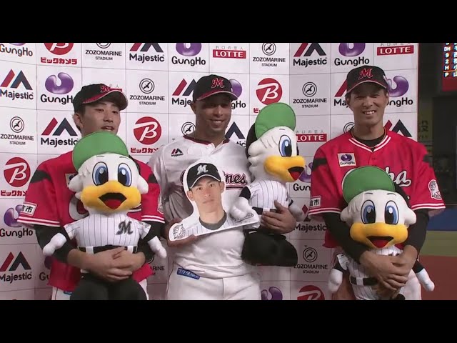 マリーンズ・岡選手・マーティン選手・小島投手ヒーローインタビュー 2019/9/11 M-B