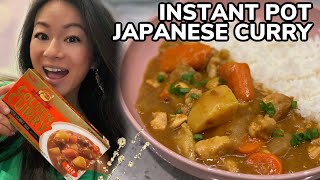 🍛 Instant Pot Pressure Cooker Japanese Curry Recipe w/ S&B Golden Curry Sauce Mix 日本咖喱