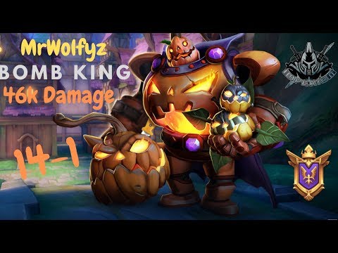 [Paladins]Rank 1 Bomb King Royal Subject Gameplay | Imperium Vs Entropy 2nd match [Pseal Tournament]