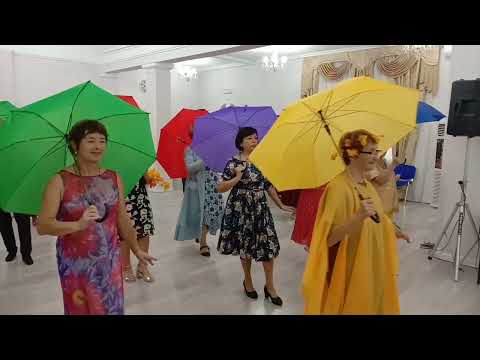 Осенний бал. танц. группа 'Серебряный возраст' г. Анапа