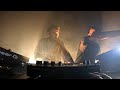 みんなのきもち Minna No Kimochi Afterglow Ambient Session FFKT 2024