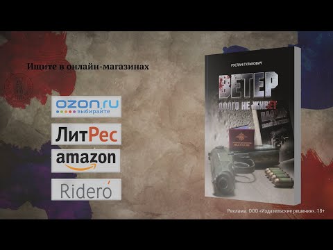 video-show