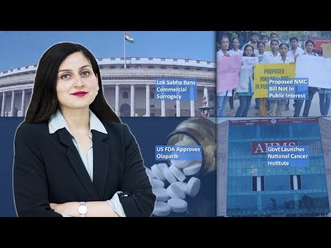 Episode 84: Proposed NMC Bill Not In Public Interest, Lok Sabha Bans Commercial Surrogacy, Novel Ingestible Capsule With Bluetooth, And MORE