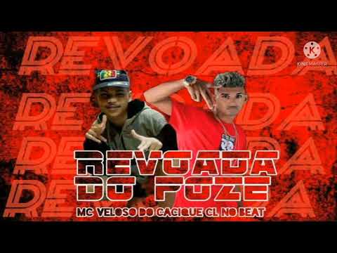 CL NO BEAT, MC VELOSO DO CACIQUE-REVOADA DO POZE-BERAG FUNK