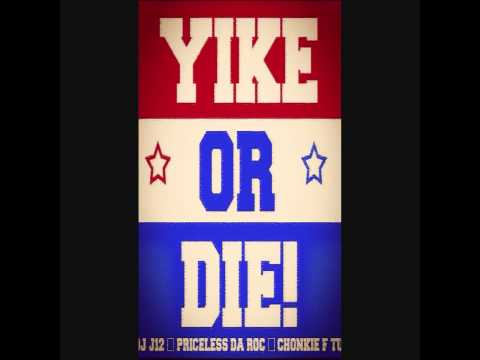 YG - Sprung (Extended Version) (Feat. Priceless Da ROC & TeeFLii) (Yiken Music)