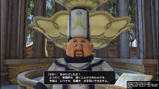 ［ドラゴンクエストヒーローズ2］ドラクエ無双？否！ダーマ神官つぶらな瞳！！:5