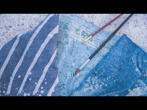 Navrang Challenge by Nila House