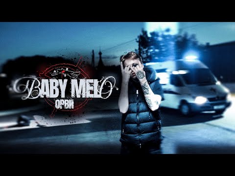 Video thumbnail for ОРВИ (ARVI)