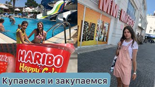 Sun City Apartments // Migros // Гуляем в Турции, Сиде