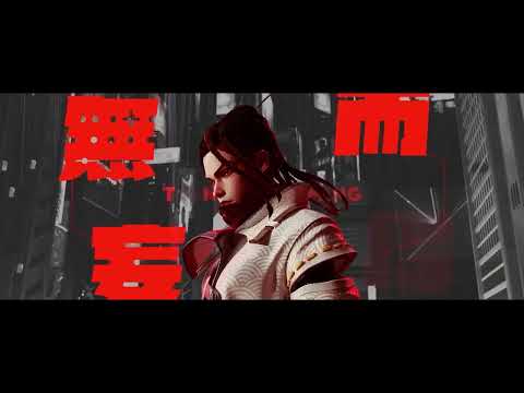 GamerMusik Execute - ich gebe mein Bestes