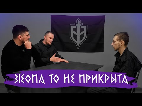 PODCAST:WENT TO SEARCH THE TRUTH| THE SIBERIAN WHO STOPPED DYING FOR PUTIN| RDK-08