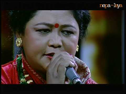 Daisy Baraili - Berthai Gayechhu (व्यर्थै गाएछु)